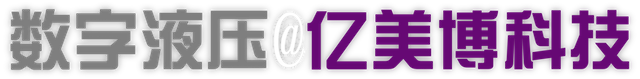 亿美博科技logo